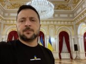 Владимир Зеленский анонсировал изменения в госбюджете Украины