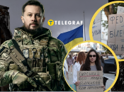 Андрій Білецький