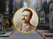 Іван Франко помер 28 травня 1916 року