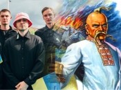 Kalush Orchestra выпустят песню Нумо Козаки