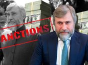 Вадим Новинський