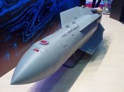 Авіабомба "Дрель"