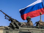 Фото: росСМИ