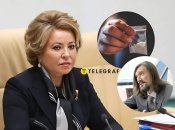 Сергей Матвиенко - сын-наркоман Валентины Матвиенко