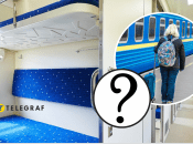 Жіноче купе "Укрзалізниці"