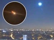 Фото с камер наблюдения во Франции