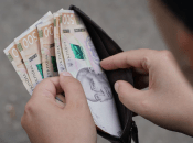 Пенсия в 2025