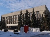 Міська рада Ужгорода