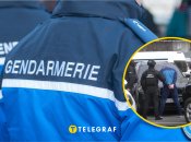 Жандармерия