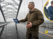 На будівництві Подільського мосту розікрали мільйони