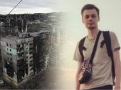 Мариупольский коллаборант Никита Абдулов