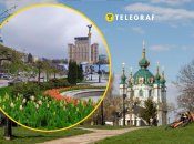 Погода в столице Украины