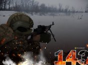 1430-й день повномасштабної війни Росії проти України