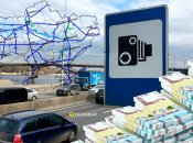 Комплекси автофіксації перевищення швидкості на дорогах України