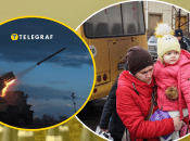 Людей просять виїхати з небезпечної зони