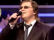 Иван Ганзера