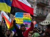 Марші рівності проводяться у Києві з 2015 року