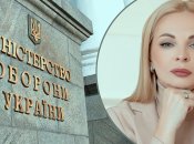 Минобороны продолжает удивлять