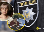 Ірина Фаріон та ймовірний підозрюваний (зліва направо)