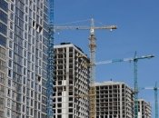 Нерухомість