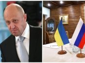 євген пригожин