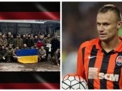 Вячеслав Шевчук