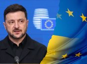 Зеленський вважає, що Україна може бути в ЄС за два роки
