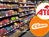 Акции в "АТБ" и "Сильпо"