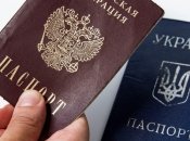 Украинцы, проживающие в Крыму, на шаг ближе к гражданству РФ