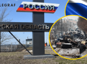 Ілюстративне зображення