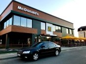 McDonald’s впервые в Украине с начала полномасштабного вторжения россии