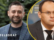 Давид Арахамія та Владислав Каськів