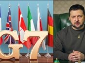 Представители стран Большой семерки были бы рады услышать Зеленского