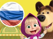 Мультфильм "Маша и медведь" принадлежит россиянам