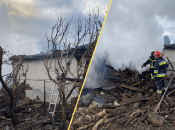 Спасатели ликвидируют последствия российского удара