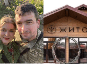 Вдова загиблого хотіла вшанувати його пам'ять на роковини