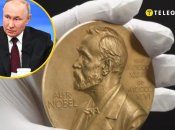 Колаж "Телеграфу"