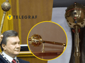 В мережі можна знайти навіть такі пропозиції