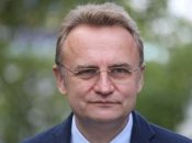 Ілюстративне фото з відкритих джерел