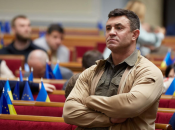 Николай Тищенко