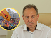 Николай Томенко