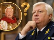 Образ Юлия Цезаря стал одним из символов коррупции времен Янукович