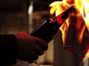 "Коктейль Молотова" легко приготовить в домашних условиях