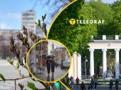 Харків'яни не випускатимуть парасольки з рук протягом 5 днів