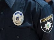 Правоохоронці виходять на чергування