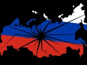 Распад России может быть как мирным, так и немирным