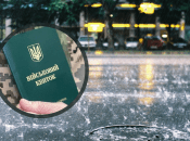 Колаж "Телеграфа"