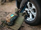 Військове обладнання