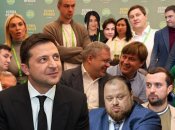 В Трускавце собрались почти все самые видные представители власти