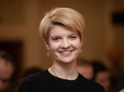 Полина Лысенко